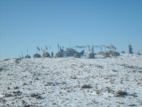 Shamanic place in Mongolia Shamanic place in Mongolia