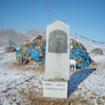 Mongolian sacred mountain Cingeltei uul Mongolian sacred mountaint Cingeltei uul