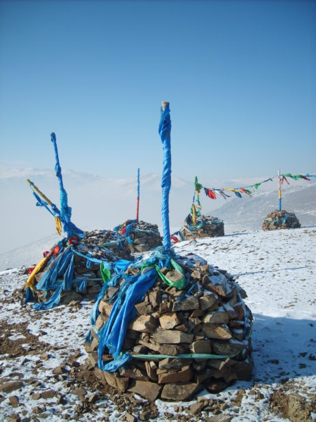 Mongolian shaman place Mongolian shaman place