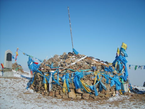 Ovoo – sacred pile of stones Ovoo – sacred pile of stones