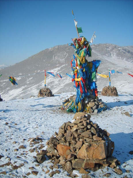 Photo of sacred mountain Cingeltei uul in Mongolia Photo of sacred mountain Cingeltei uul in Mongolia