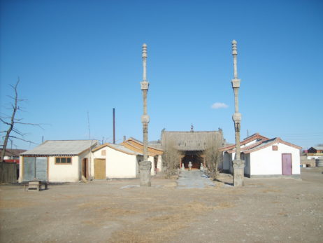 Buddhist nunnery in Mongolia Buddhist nunnery in Mongolia