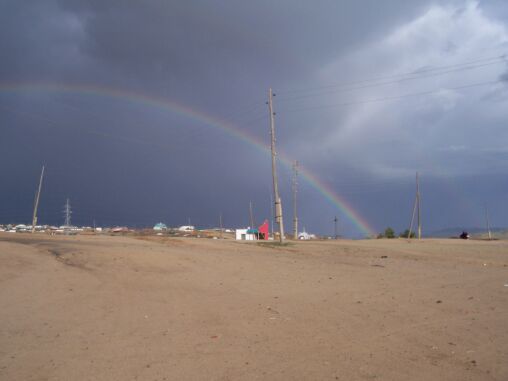 Rainbow in desert, Mongolia
