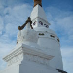Buddha Eyes