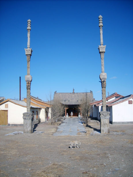 Buddhist nunnery in Mongolia Buddhist nunnery in Mongolia
