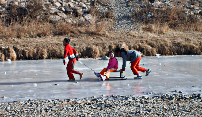 Children Playing PC Game  Copyright-free photo (by M. Vorel