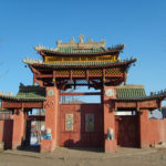 Gate of monastery in Mongolia Gate of monastery in Mongolia