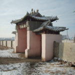 Decorated gate of Buddhist monastery in Ulaanbaatar Decorated gate of Buddhist monastery in Ulaanbaatar
