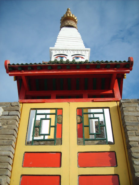 Stupa with eyes of bodhisattva Avalokitesvara Stupa with eyes of bodhisattva Avalokitesvara