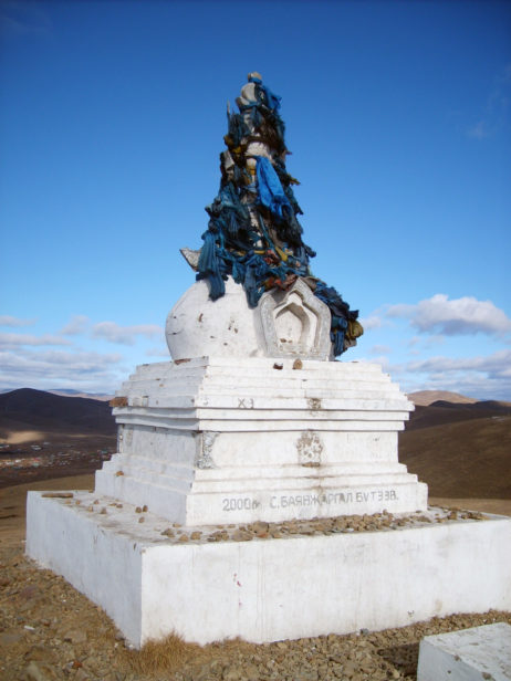 Buddhist Stupa in Ulaanbaatar Buddhist Stupa in Ulaanbaatar