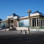 Mongolian Government palace in Ulaanbaatar Ulaanbaatar Government palace