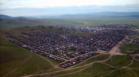 Tsetserleg City in Mongolia Tsetserleg City in Mongolia
