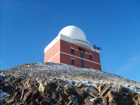 Meteorological observatory in Ulaanbaatar, Mongolia 2007 Meteorological observatory in Ulaanbaatar, Mongolia 2007