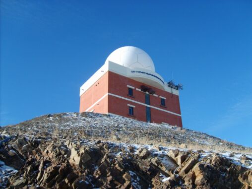 Meteorological observatory in Ulaanbaatar, Mongolia 2007