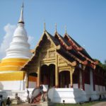 Buddhist Monastery in Thailand Buddhist Monastery in Thailand