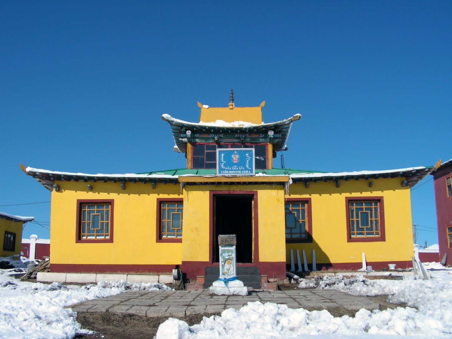 Mongolian Architecture - Free Stock Photos ::: LibreShot