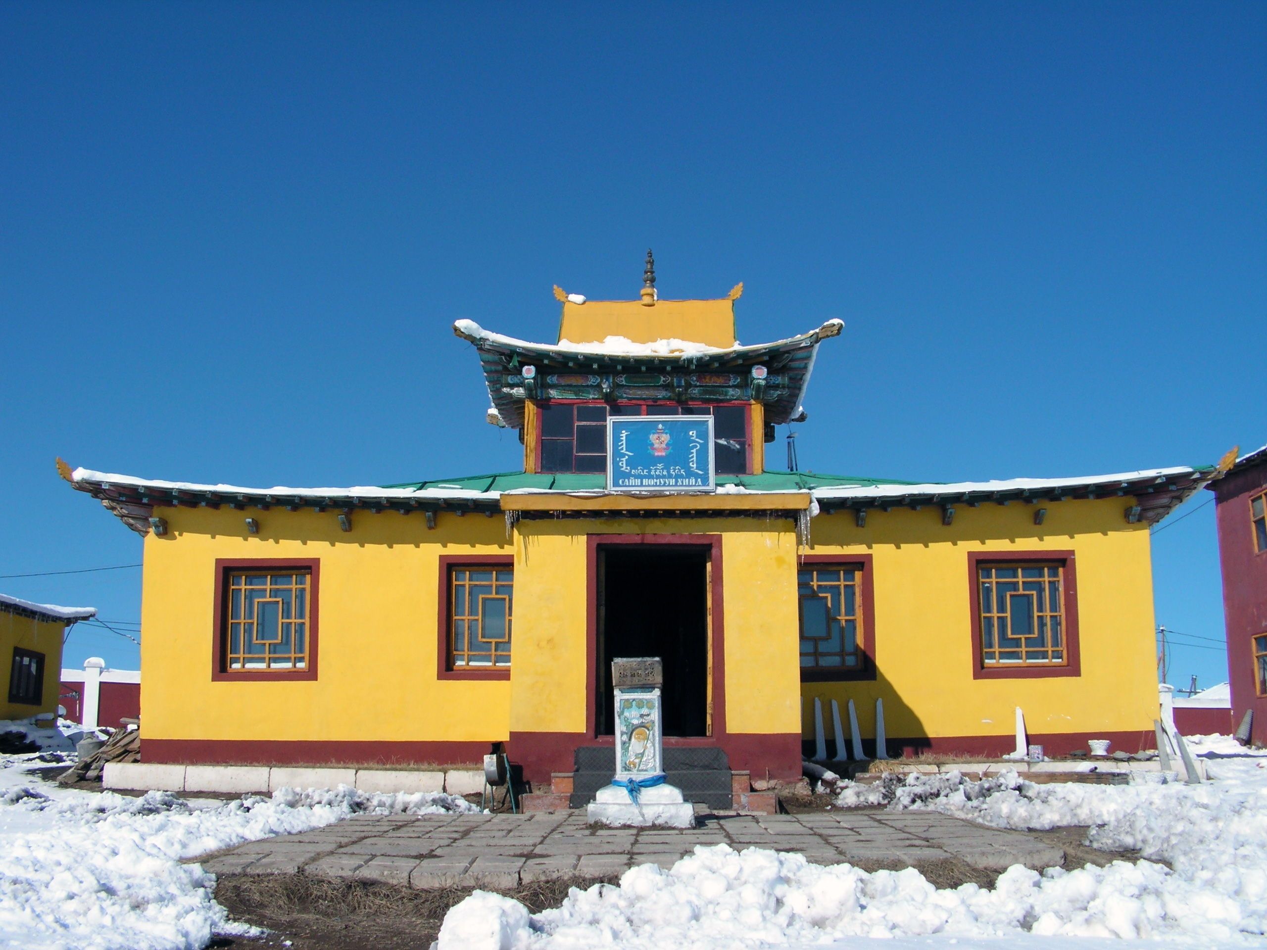 Free Image: Buddhist Temple in Mongolia | Libreshot Free ...