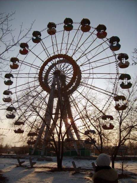 Ferris Wheel Ferris Wheel