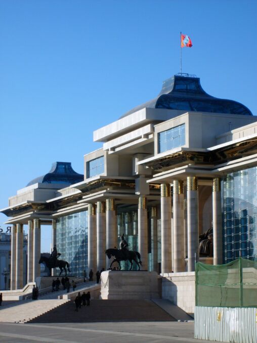 Government Palace in Ulaanbaatar