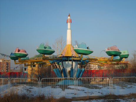 Old Carousel Old Carousel