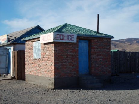 Police Station In Mongolia Police Station In Mongolia