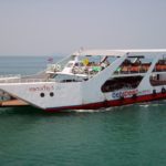 Small Ferry In Thailand