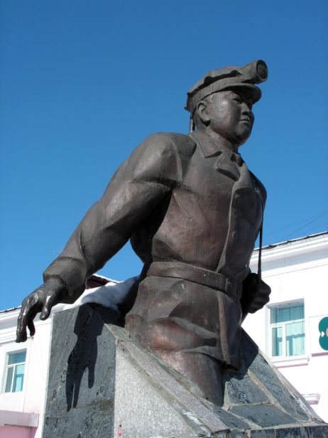 Statue Of A Miner Statue Of A Miner