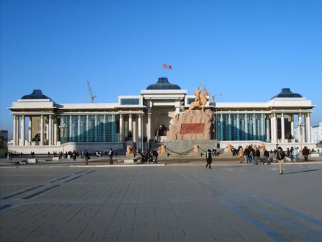 Sukhbaatar Square In Ulaanbaatar Sukhbaatar Square In Ulaanbaatar