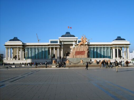 Sukhbaatar Square In Ulaanbaatar