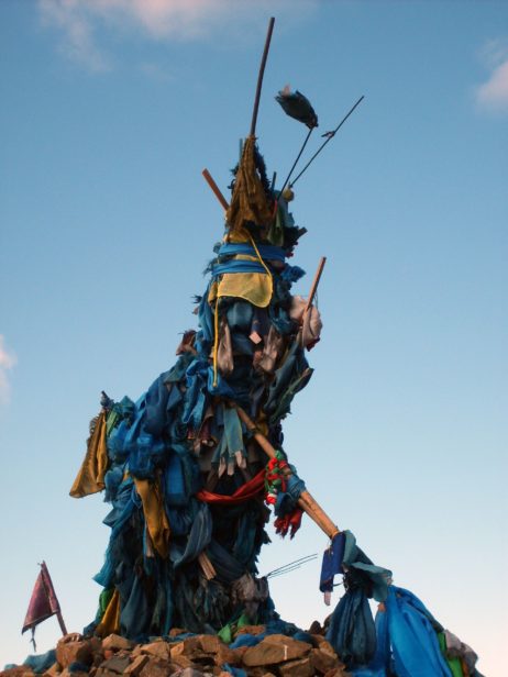 Shamanic Mongolia Shamanic Mongolia