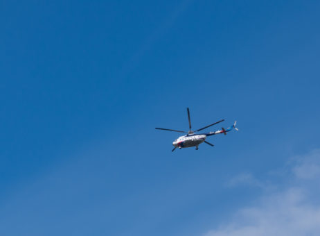 Helicopter Helicopter