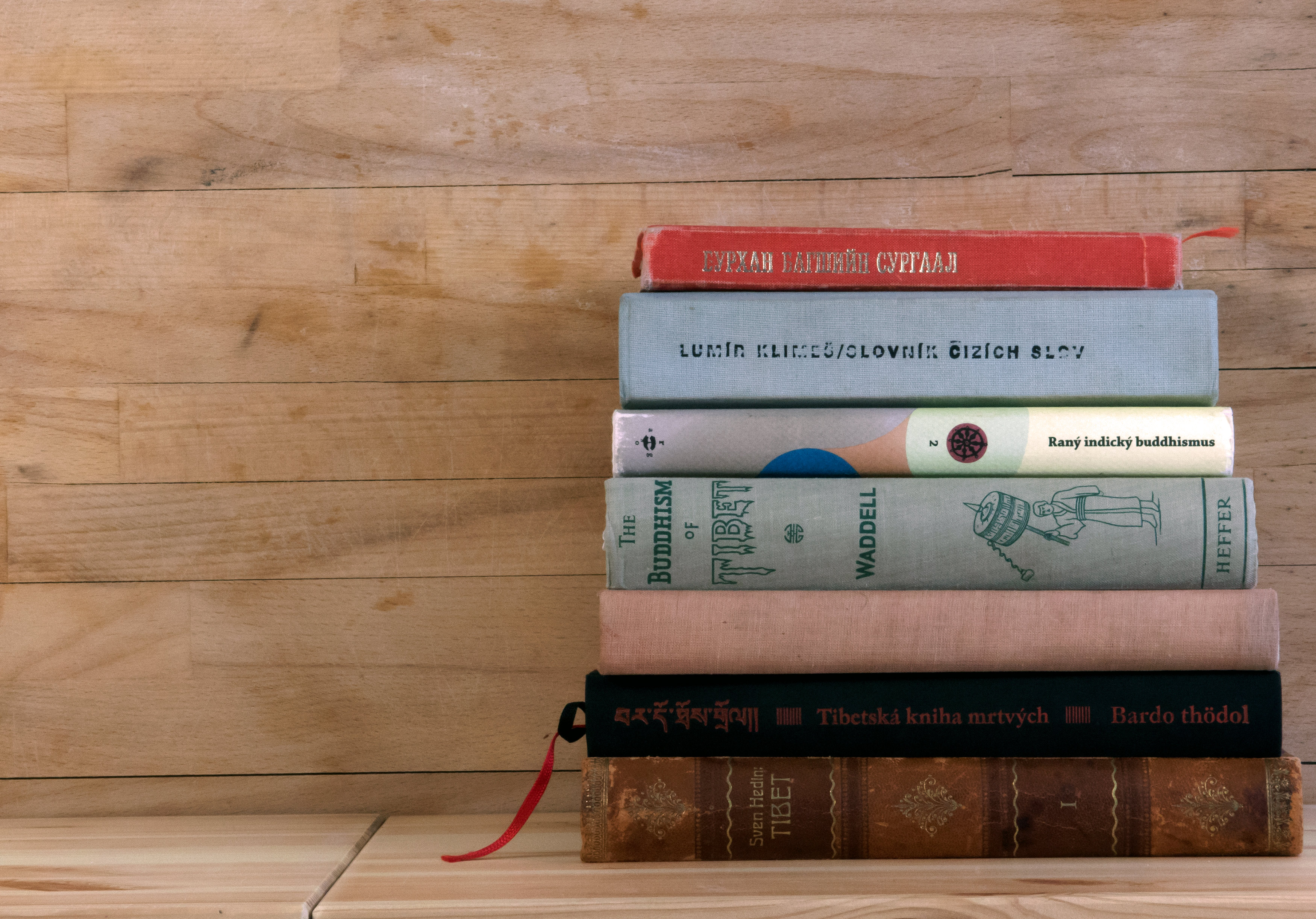 Stack Of Books | Free Stock Photo | LibreShot