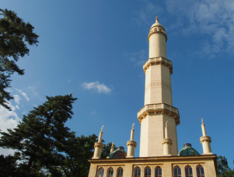 Mosque Minaret Mosque Minaret