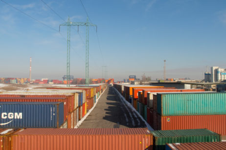 Cargo Transshipment Hub Cargo Transshipment Hub