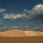 Modern Desert Architecture Modern desert Architecture