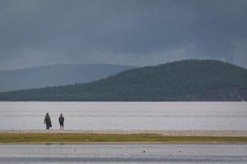 A Walk by the Lake